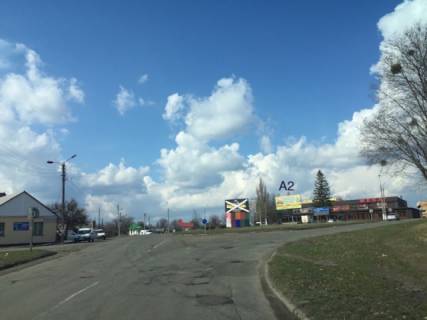Білборд, Бігборд (Борд)  A у Городище, 6x3  Автостанция, Бизнес-Центр "Дом Техники" Фото 1