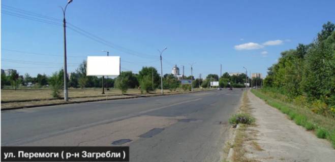 Билборд B в Смеле ул. Перемоги фото 1
