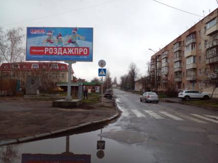 Білборд, Бігборд (Борд)  B у Черкасах, 6x3  Залізничний вокзал Фото 1