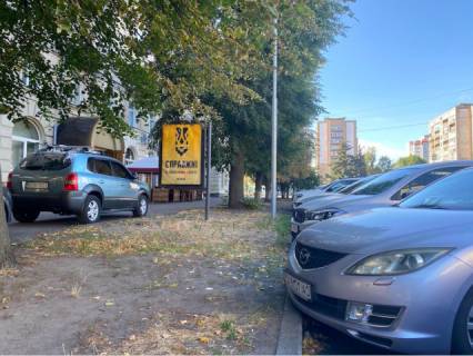 Ситилайт B в Черкассах, 1.2x1.8  Шевченка Лазарева ОПТИМА фото 1