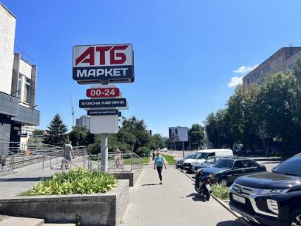Бэклайт B в Черкассах, 3x4  вул.Благовісна /  вул.Байди Вишневецкого фото 1