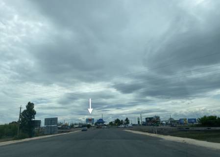 Білборд, Бігборд (Борд)  A у Золотоноші, 6x3  Золотоношское КП Фото 1