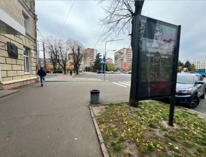 Сiтiлайт B у Черкасах, 1.2x1.8  ул.Шевченка ул Лазарева Фото 1