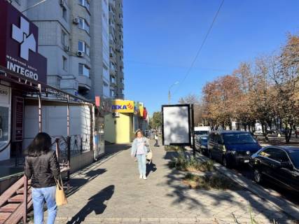 Сiтiлайт B у Черкасах, 1.2x1.8  вул.Шевченка 352 - вул Чорновола Фото 1