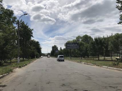 Билборд A в Ватутине, 6x3  ул. Юбилейная , "АТБ" фото 1