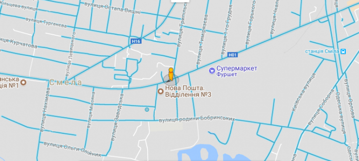 Білборд, Бігборд (Борд)  A у Смілі вул.Леніна 71 А Бізнес Центр схема