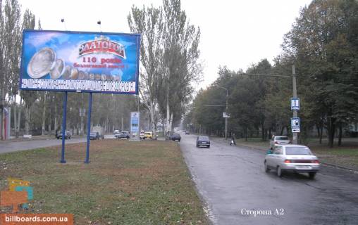 Билборд A в Запорожье ул. Космическая - ул. Сытова фото 1