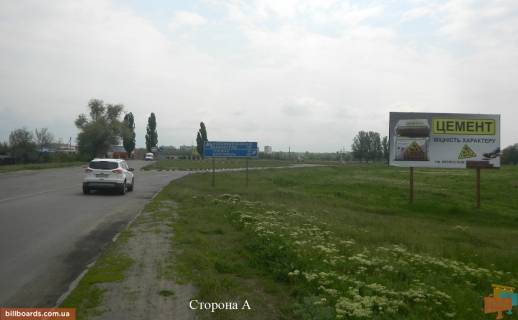 Білборд, Бігборд (Борд)  A у Оріхові, 3х6  Під'їзд до міста Фото 1