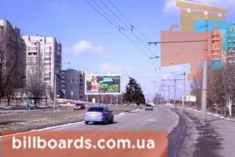 Билборд A в Запорожье ул. Победы / ДК "Титан" фото 1
