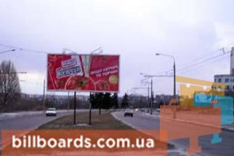 Билборд A в Запорожье, 3х6  ул. Победы / ДК "Титан" фото 1