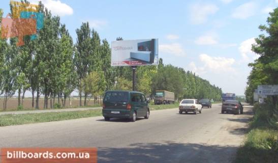 Білборд, Бігборд (Борд)  A у Запоріжжі Выезд из города Фото 1
