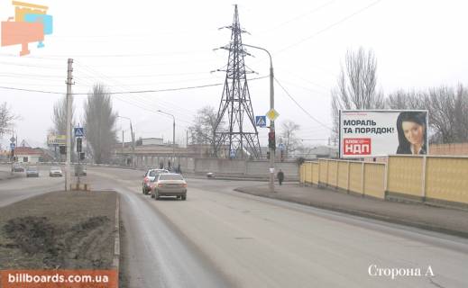 Білборд, Бігборд (Борд)  A у Запоріжжі, 3х6  Вул. Українська - Вул. Стефанова Фото 1