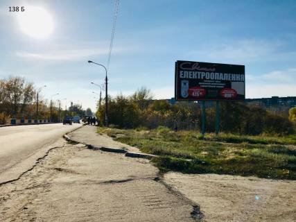 Билборд B в Каменское (Днепродзержинск), 3x6  Мостовий перехід з 11-го на 4-й мікрорайон фото 1