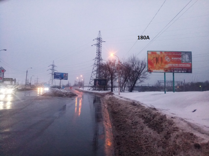 Білборд, Бігборд (Борд)  A у Кам'янське (Дніпродзержинськ), 3x6  м.Кам'янське (м.Дніпродзержинськ), Баглійський район , авторозв'язка вул.Січеславський шлях (вул.Дніпропетровська)-вул.Дорожня-пр-т Ювілейний Фото 1