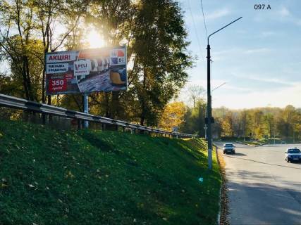 Билборд A в Каменское (Днепродзержинск), 3x6  м.Кам"янське, Заводський район. авторозв"язка просп.Гімназичний - вул.Комунарна - вул.Арсеничева фото 1