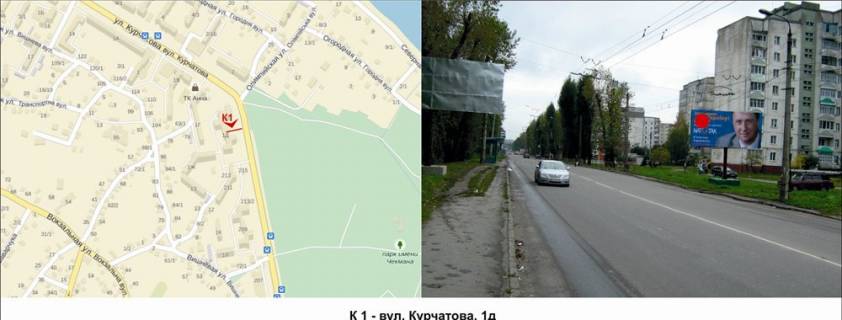 Билборд A в Хмельницком, 3х6  вул. Шухевича. (Курчатова), 1д фото 1