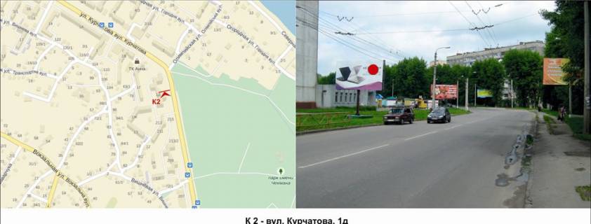 Білборд, Бігборд (Борд)  B у Хмельницькому, 3х6  вул. Шухевича ( Курчатова), 1д Фото 1