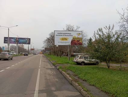 Билборд A в Одессе, 3x6x2  Южная дорога №24 фото 1
