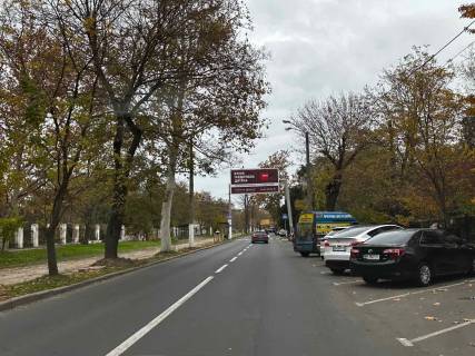 Призма A в Одессе, 3x6  Академічна вул. (колишня Піонерська вул.), 30 - 294799 фото 1