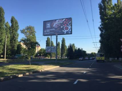 Билборд A в Одессе 7км - Мылка фото 1