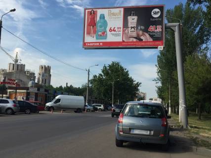 Билборд A в Одессе, 3x6  Добровольського пр., 135 фото 1