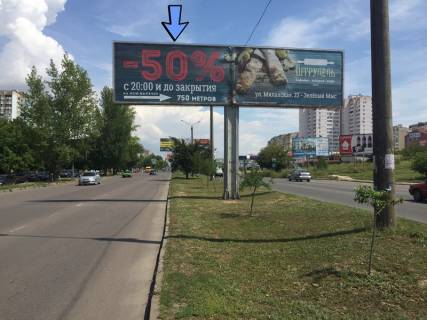 Мегаборд  в Одессе Днепропетровская дор. 76 112                                                                          ЛЕВЫЙ фото 1