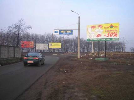 Билборд A в Одессе, 3x6x1  6 км  (Метро, МРЕО, 6 ЕЛЕМЕНТ) фото 1