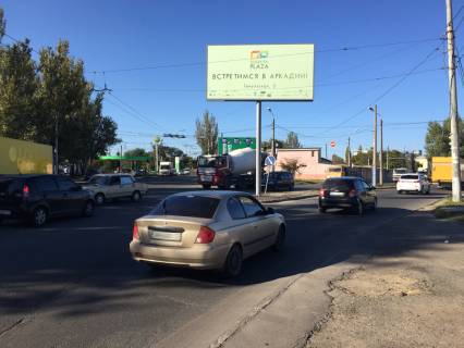 Билборд A в Одессе, 3x6x2  Стуса вул., зупинка "станція Застава ІІ" фото 1