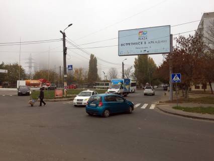Билборд A в Одессе, 3x6x1  Ільфа та Петрова вул., 63/1 фото 1