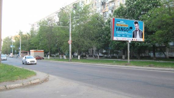 Білборд, Бігборд (Борд)  A у Одесі Інглезі (25-ї Чапаєвської Дивізії) №3 (№1) Фото 1