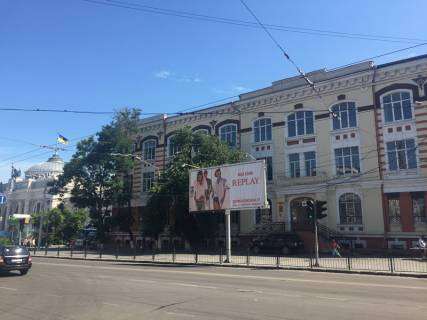 Билборд A в Одессе Привокзальний пров., 2 фото 1