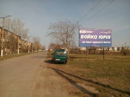 Билборд A в Одессе г.Килия фото 1