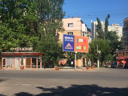 Билборд A в Одессе, 3x6x1  Армійська вул., 7 / Сегедська вул. фото 1