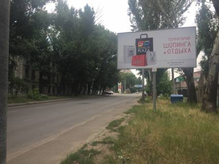 Билборд A в Одессе, 3x6x1  Головатого 137 фото 1