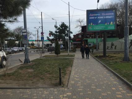 Скроллер A в Одессе, 2,3x3,14  Генуезька вул., 4д - 225127 фото 1
