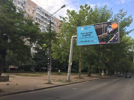 Билборд B в Одессе, 3x6  Добровольского пр-т №78 фото 1