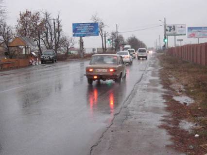 Билборд B в Одессе, 3x6x2  Небесної Сотні - Червоий хутір (у город, Метро, Епіцентр,оптовий) фото 2