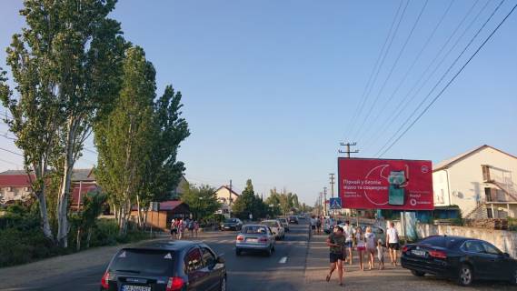 Билборд A в Одессе Затока фото 1