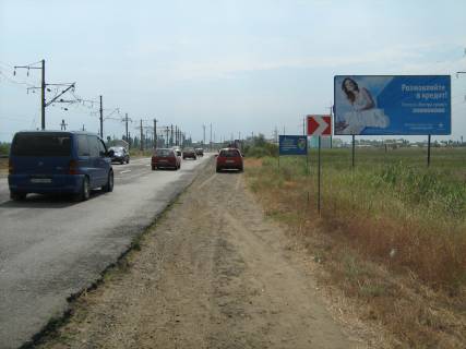 Билборд A в Одессе Затока фото 1