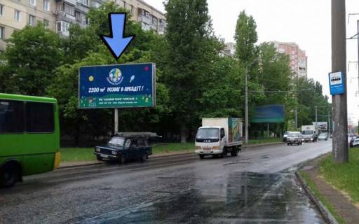 Билборд B в Одессе, 3x6x2  Інглезі вул. (колишня 25-Чапаєвська дивізія вул.), 3 фото 1