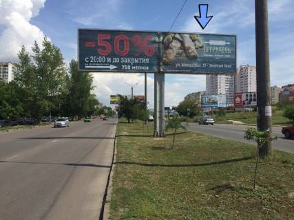 Мегаборд  в Одессе Днепропетровская дор. 76 111                                                                          ПРАВЫЙ фото 1