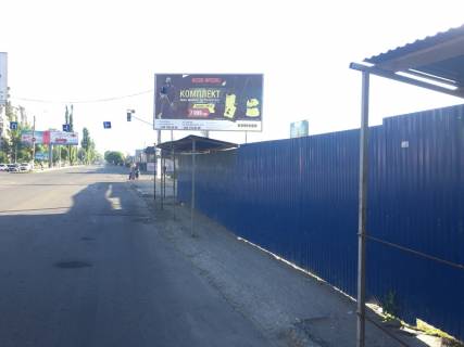 Билборд A в Одессе, 3x6x1  Семена Палія вул., 118а (колишня Дніпропетровська дорога) фото 1