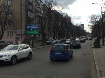 Скролер, Скрол A у Одесі, 2,3x3,14  Черняховського, 13 - 225157 Фото 1