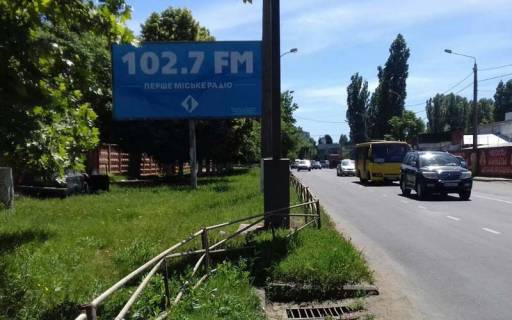 Билборд B в Одессе, 3x6x2  Інглезі вул. (колишня 25-Чапаєвська дивізія вул.), 14Б фото 1