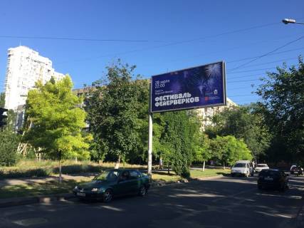 Білборд, Бігборд (Борд)  B у Одесі, 3x6x1  Ільфа і Петрова Ак.Глушко №28 Фото 1