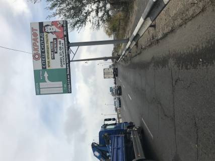 Билборд A в Одессе, 3x6x2  6 км на мосту (в'їзд у город,Епиіцентр, Метро, 6 Єлемент) фото 1