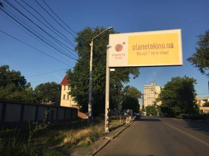 Билборд B в Одессе, 3x6  Львівська вул., 39 фото 2