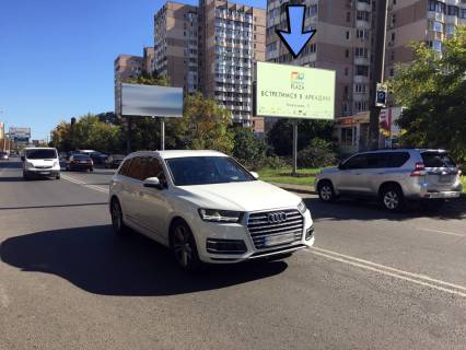Билборд A в Одессе, 3x6x2  Вільямса вул., 71 фото 1
