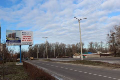 Билборд B в Кременчуге, 3 х 6  набережная Лейтенанта Дніпрова, 74, навпроти ресторану «Місто», біля супермаркету "МаркетОпт" фото 1