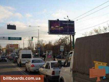 Призма A в Кременчуге ул. Небесной Сотни(ул.Пролетарская) 3а, перекр. с ул. Театральной (ул.Воровского), возле супермаркетов «АТБ», «Эльдорадо», «Billa», «ЭКОмаркет» и Центрального рынка - 87171 фото 1